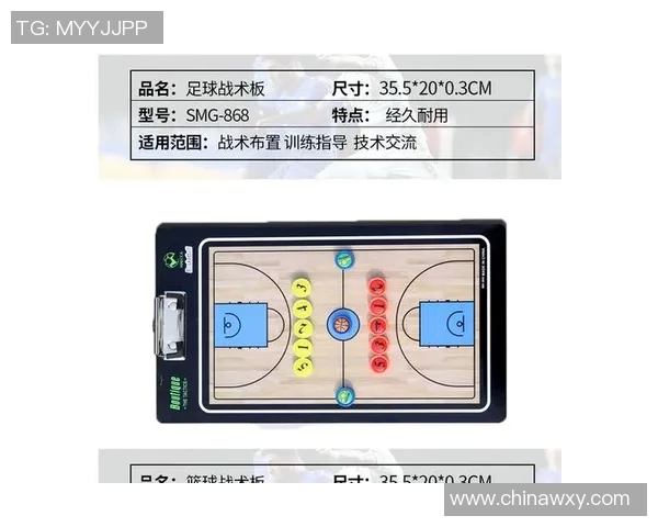 深圳排球队中路突破分析与战术反思探讨