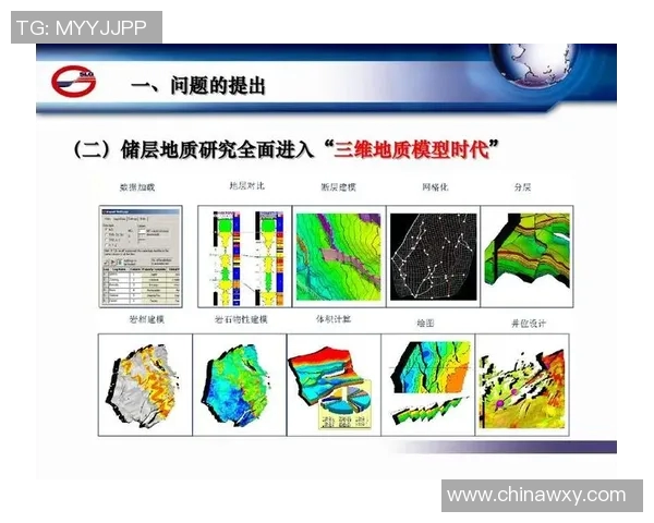 杭州极限运动队进攻策略分析与表现评估的全面探讨