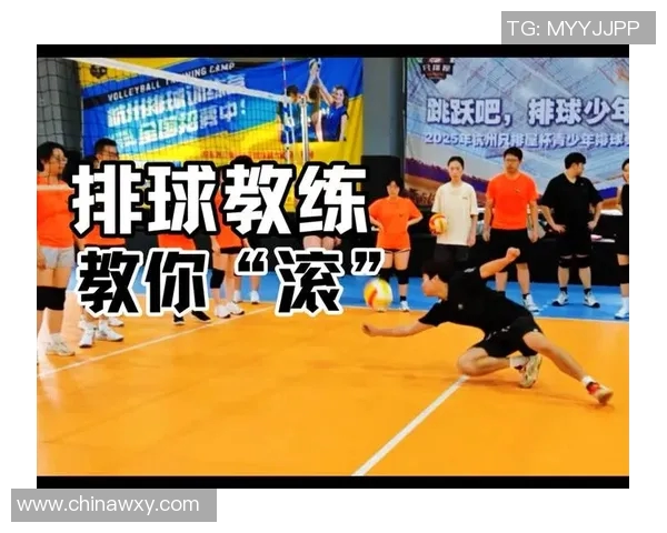 深圳排球队区域防守分析:优劣势及对比赛的影响探讨