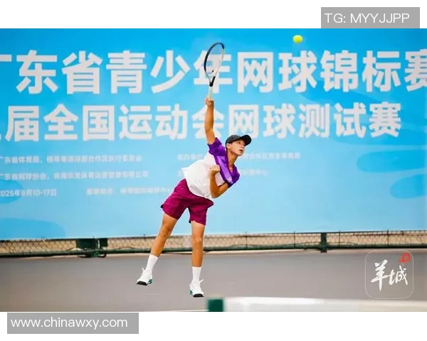 广州网球队在全国网球意识排行榜中荣登第十名展现实力与潜力